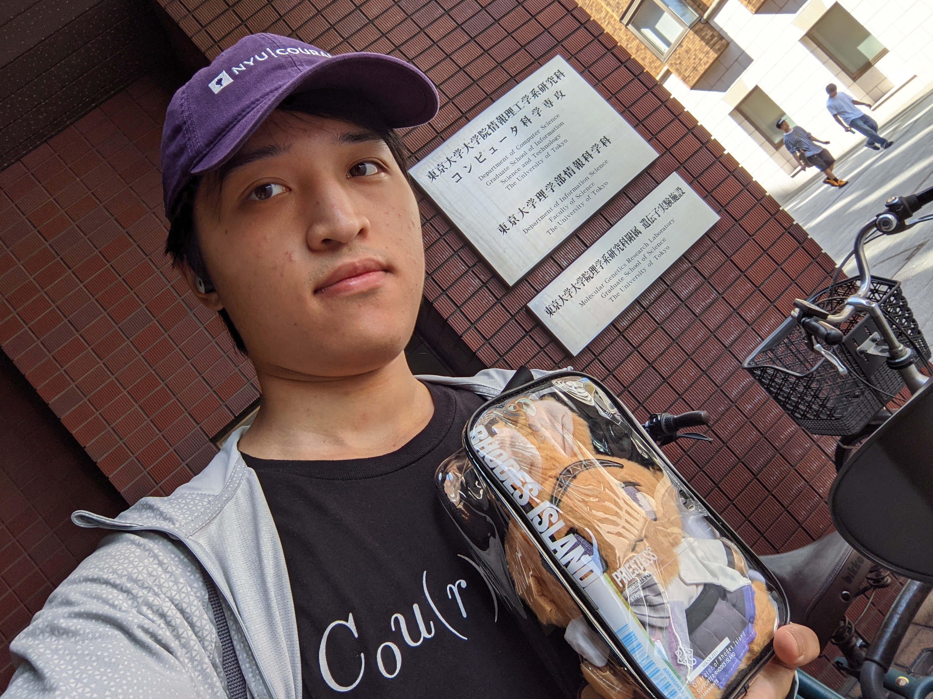 NYU students in UTokyo